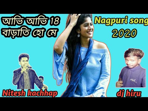 new song 2020 mp3 download